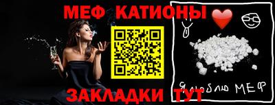 ECSTASY Новокубанск