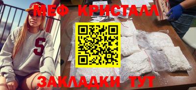 дмт Новодвинск