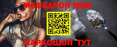 дмт Новодвинск
