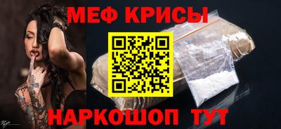 ECSTASY Новокубанск