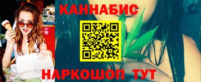 меф Новозыбков