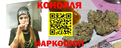 меф Новозыбков