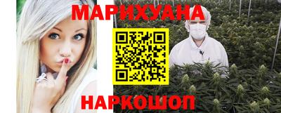 ECSTASY Новокубанск