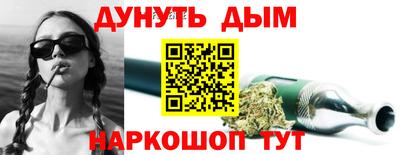 дмт Новодвинск