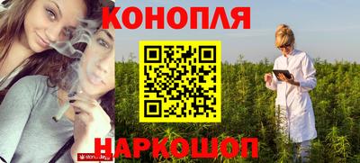 ECSTASY Новокубанск