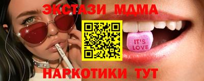 дмт Новодвинск