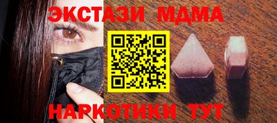 дмт Новодвинск