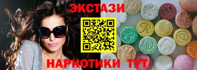 дмт Новодвинск