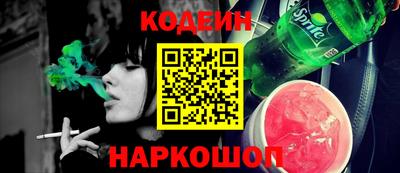 ECSTASY Новокубанск