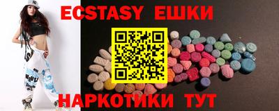 дмт Новодвинск