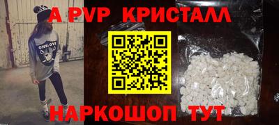 ECSTASY Новокубанск