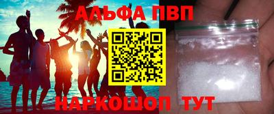 дмт Новодвинск