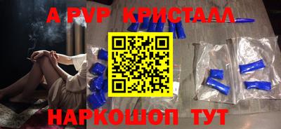 ECSTASY Новокубанск