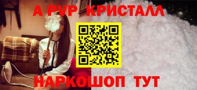 ECSTASY Новокубанск