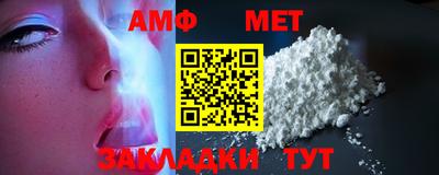 дмт Новодвинск