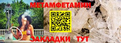 дмт Новодвинск