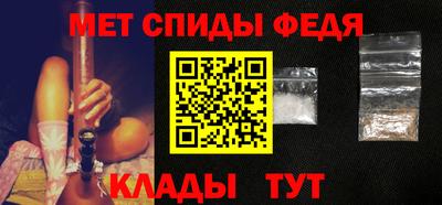 ECSTASY Новокубанск
