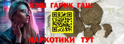 ECSTASY Новокубанск