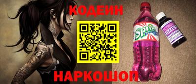 ECSTASY Новокубанск