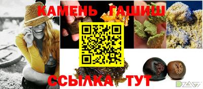 дмт Новодвинск