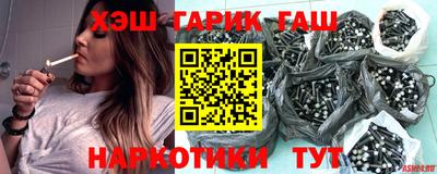 ECSTASY Новокубанск
