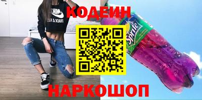 дмт Новодвинск